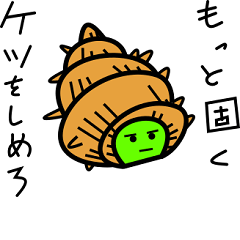 [LINEスタンプ] なかよしすいぞくかん！