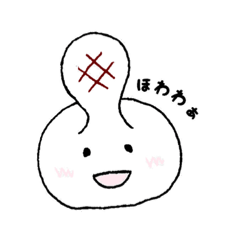 [LINEスタンプ] 網の上のもちち