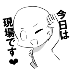 [LINEスタンプ] ドルオタチャンの画像（メイン）