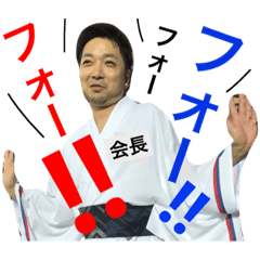 [LINEスタンプ] あび鯉専用スタンプ 3