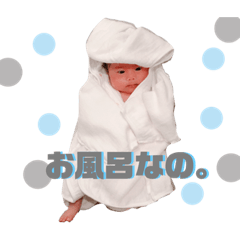 [LINEスタンプ] 大福babyの画像（メイン）