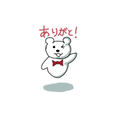 [LINEスタンプ] 常に浮いているクマっぽい生き物