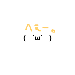 [LINEスタンプ] 真顔さんスタンプ