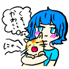 [LINEスタンプ] みりくん