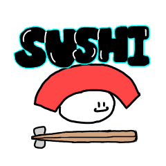 [LINEスタンプ] しゃべりだ寿司2