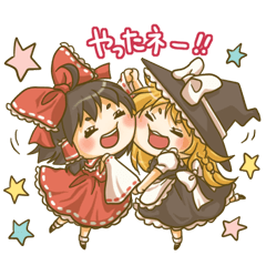 [LINEスタンプ] 東方Project from chackmo