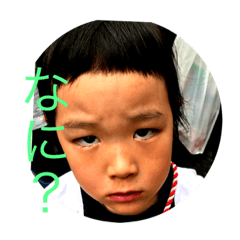 [LINEスタンプ] ちびっ子ギャング達