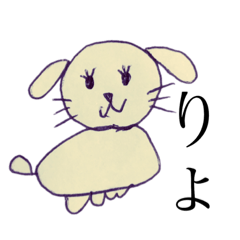 [LINEスタンプ] さとうのお役立ちスタンプ