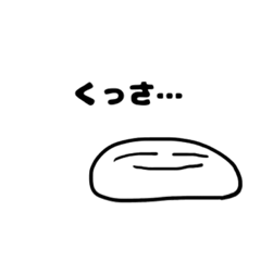 [LINEスタンプ] あなたのみかた