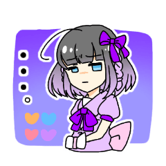 [LINEスタンプ] ダサキュア