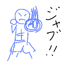 [LINEスタンプ] ボクシング！の画像（メイン）