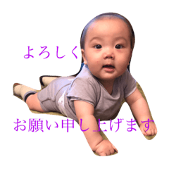 [LINEスタンプ] 依空の毎日'の画像（メイン）