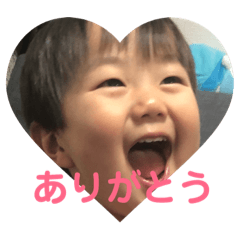 [LINEスタンプ] あさひの