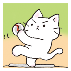 [LINEスタンプ] 猫ピッチャー（再登板）