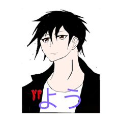 [LINEスタンプ] YAMADA PUROZYEKUT