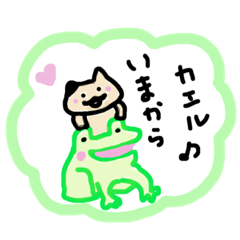 [LINEスタンプ] ねこぽんp