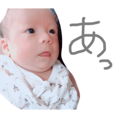 [LINEスタンプ] 赤ちゃんひとこと！ vol.2