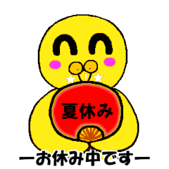 [LINEスタンプ] インコのキーちゃん 7の画像（メイン）