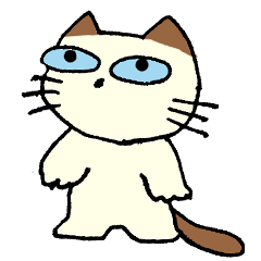 [LINEスタンプ] 猫のきなこ！