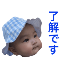 [LINEスタンプ] ゆうスタ2