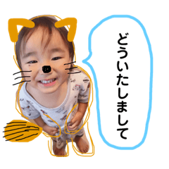 [LINEスタンプ] hsk.3.brother.no2