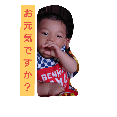 [LINEスタンプ] いっと、りと、そら