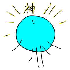 [LINEスタンプ] ふしぎなせいぶつたち