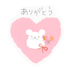 [LINEスタンプ] kumakumaちゃんの画像（メイン）