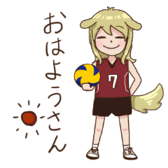 [LINEスタンプ] 犬のバレーボール選手の画像（メイン）
