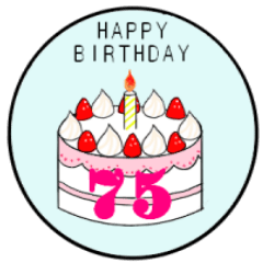 [LINEスタンプ] 38歳～75歳までの誕生日ケーキ
