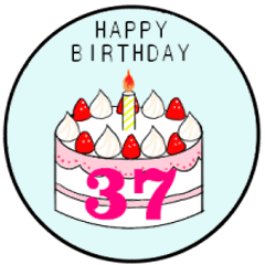 [LINEスタンプ] 1/2歳、1歳～37歳までの誕生日ケーキの画像（メイン）