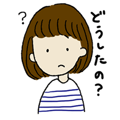 [LINEスタンプ] ゆるがーるとねこ