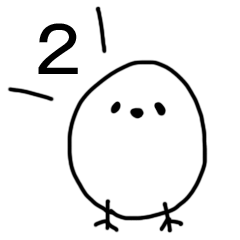 [LINEスタンプ] 卵じゃないよ、シマエナガだよ！Vol.2