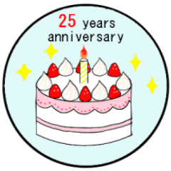 [LINEスタンプ] 1ヶ月～11ヶ月記念.1年～25年記念のケーキの画像（メイン）