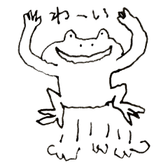 [LINEスタンプ] かえるでトークの画像（メイン）