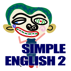 [LINEスタンプ] Gonzouによるシンプルな英語2